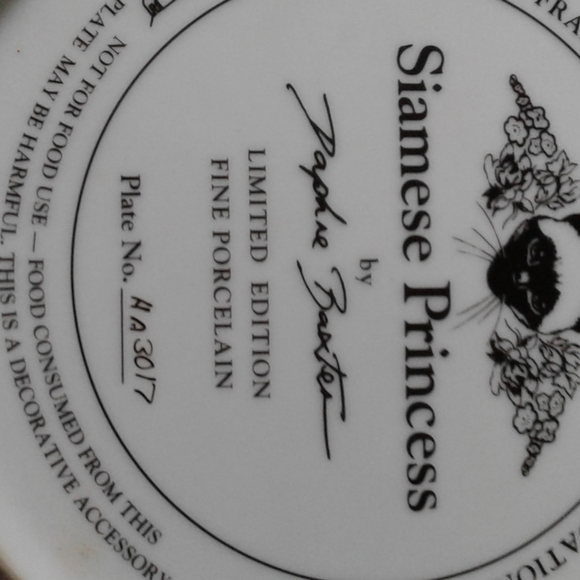 8 inch Franklin Mint decorative plate - Picture 2 of 2